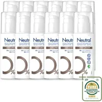 Neutral 12 x Crème de jour neutre – sans parfum – pour les peaux sensibles – 50 ml - Pack économique - 12 pièces