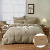 Sonstiges Parure de lit en mousseline, 135x200 cm, 6 pièces, 100% coton, couleur beige