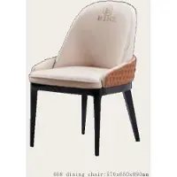 AEA Sessel Stuhl 1x Esszimmer Lounge Sitz Polsterstuhl Leder Fernseh Lehnstuhl