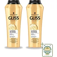 GLISS 2 flacons de shampooing Kur Ultimate Oil Elixir - 250 ml - Lot de 2