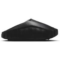 Nike Mind 001 Slide, couleur noire, taille 42,5