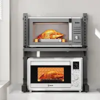 Merkloos Solidchoice - Organisateur de cuisine extensible avec 3 étagères