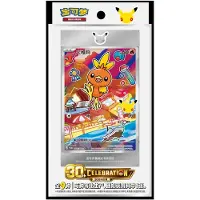 Nintendo Pokémon : Coffret de la série 3, édition spéciale 30e anniversaire, version chinoise
