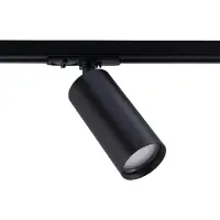 LEDVION systeme rail LED monophase Noir 1 spot sans ampoule GU10