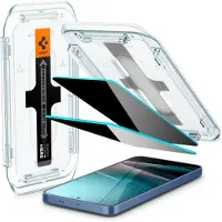 Spigen Protecteur d'écran en verre trempé [GlasTR EZ FIT - Vie Privée] pour Galaxy S25 Plus | S24 Plus [Compatible avec Coque] - 2 Pack