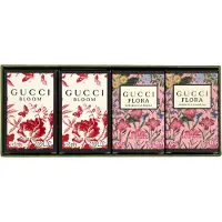 Gucci Coffret cadeau Flora Miniatures (4 x 5 ml)