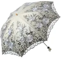 Sonstiges Parapluie pliant pour femmes, couleur gris, avec protection UV, diamètre de 85 cm