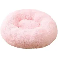 Sonstiges Lit pour chien, lit pour chat, peluche, forme ronde, 110 cm, rose clair