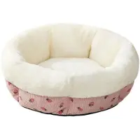 Sonstiges Lit pour chien en forme de donut, doux et moelleux, pour animaux de compagnie, également adapté aux chats. Doux, chaud, taille S (40 cm), couleur blanche avec motif fraise