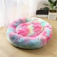 Sonstiges Lit pour chien, lit pour chat, doux, rond, 90 cm, rose scintillant