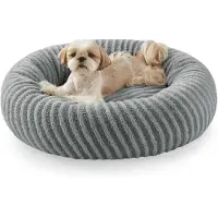 Sonstiges Lit pour chien, lit pour chat, forme de donut, rond, lavable, antidérapant, 51x51x20 cm, gris clair