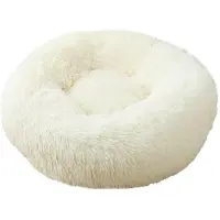 Sonstiges Lit pour chien, lit pour chat, doux, rond, en peluche, 50 cm, blanc