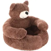 Sonstiges Lit pour chat, lit pour chien, lit pour animal de compagnie, ours Hug, peluche, marron, 50 cm, amovible, lavable
