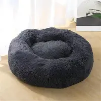 Sonstiges Lit pour chien, lit pour chat, doux, rond, en peluche, 60 cm, gris foncé