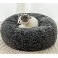 Sonstiges Lit pour chien en forme de donut, modèle "Nuage", en peluche, de couleur gris foncé, diamètre 60 cm, lavable et antidérapant