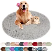 Sonstiges Lit pour chien, forme ronde, en peluche, lavable, gris clair, 60 cm