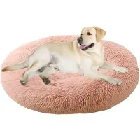 Sonstiges Lit pour chien, lit pour chat, forme donut, rond, diamètre 50 cm, couleur rose, lavable, aspect cuir