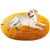 Sonstiges Canapé pour chien, lit pour chat, forme donut, diamètre 50 cm, couleur jaune doré, lavable, moelleux