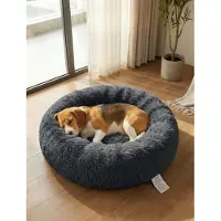 Sonstiges Lit pour chien, forme donut, moelleux, rond, lavable, gris foncé, 60x60x20 cm