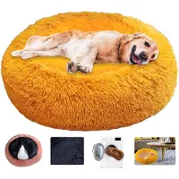 Sonstiges Lit pour chien, forme ronde, nid douillet, en peluche, lavable, couleur dorée, diamètre 70 cm