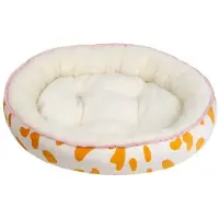 Sonstiges Lit pour chien lavable, forme ronde, pour petits chiens et chats, couleur jaune crème, taille XL (70x60 cm)