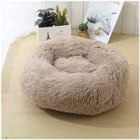 Sonstiges Lit pour chien, forme ronde, 60 cm de diamètre, couleur kaki, lavable, avec fond antidérapant