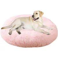 Sonstiges Lit pour chien, lit pour chat, forme donut, rond, diamètre 100 cm, rose clair, lavable, confortable