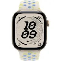 Apple Nike Sport Band (Caoutchouc), Sangles de montre, Beige