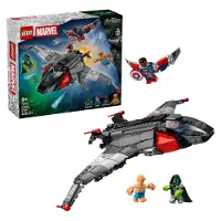 LEGO Marvel - Avengers : Doomsday Le Quinjet 76347