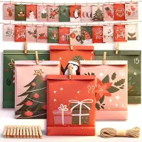 Dripio Sacs de l'Avent, 24 sacs en papier à remplir soi-même, pour Noël