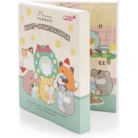 Mymochi Calendrier de l'Avent Cosmétiques 2025