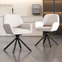 Kein Hersteller Tournante, en tissu Sherpa, lot de 2, avec accoudoirs, design moderne et épuré, chaise de salle à manger, blanche