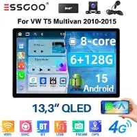 Insta24 Autoradio tactile de 13 pouces pour VW T5 Multivan Transporter (2010-2015), avec GPS, navigation DAB, kit mains libres, Apple CarPlay, Android Auto, 6 Go de RAM et 128 Go de stockage