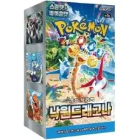 Nintendo Pokemon Paradise Dragona Booster Display SV7A Koreanisch