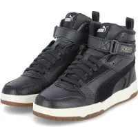 Puma Chaussures Rbd Game Wtr, 38844902
