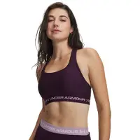 Under Armour Soutien-gorge De Sport à Impact Moyen Crossback