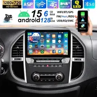 Insta24 Autoradio 10 pouces pour Mercedes-Benz Vito W447 (2014-2024), système Android 15, GPS intégré, écran tactile, Bluetooth, Apple CarPlay, Android Auto, 6 Go de RAM, 128 Go, 4x45