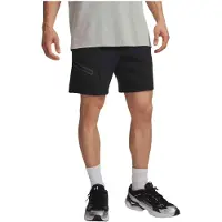 Under Armour Short Unstoppable Fleece