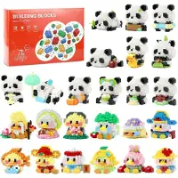 OCreon Calendrier de l'Avent 2026 pour enfants : Mini-blocs de construction (Panda)