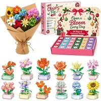 OCreon Calendrier de l'Avent 2026 Kerstpot & bloem, avec des briques de construction