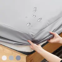 OCreon DXHome, protège-matelas imperméable, en microfibre, avec une couche en plastique, adapté aux matelas jusqu'à 30 cm d'épaisseur, Oeko-Tex, couleur gris clair, dimensions 90 x 200 x 30 cm