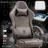 Selius Chaise de gaming ergonomique – chaise de bureau avec repose-pieds réglable et un confort de siège optimal