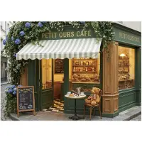 Educa Le mystère du petit café des oursons 1000 pièces Multicolore Enfants Multicolore Taille unique