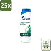 Head & shoulders 25 flacons de shampooing anti-pelliculaire pour cuir chevelu sensible, 285 ml - Pack économique - 25 pièces