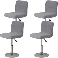 Merkloos Housses pour tabourets de bar, lot de 4, en tissu stretch, motif jacquard, couleur grise, pour cuisine
