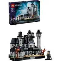 LEGO Mercredi - L'Académie Nevermore 76788