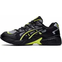 Asics Chaussures Gel-kayano 5 Og 1021A280021