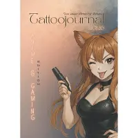 Merkloos Anime et jeux vidéo. Tatouage. Journal XXL. Édition de luxe. Calendrier