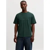 Jack & Jones T-Shirt 'JJEStar' sapin / blanc