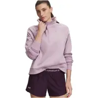 Under Armour Sweat-shirt à Zip Sport Terry